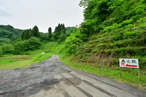 高龍神社　奥之院(新潟県)