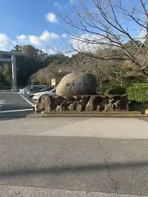 櫻木神社(千葉県)