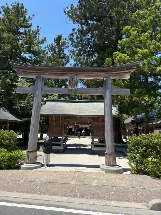 八重垣神社の御朱印