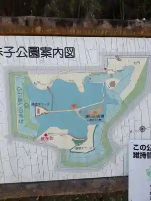 小野妹子神社のその他建物