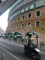 素盞嗚神社(兵庫県)