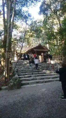 伊勢神宮内宮（皇大神宮）(三重県)
