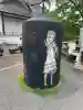 秩父神社(埼玉県)