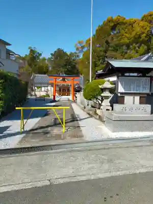 市場稲荷神社(大阪府)