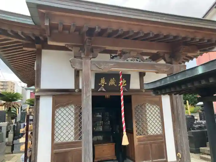 円蔵院(千葉県)