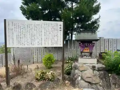 玉井宮東照宮(岡山県)