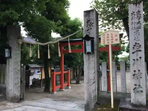 率川神社（大神神社摂社）の鳥居