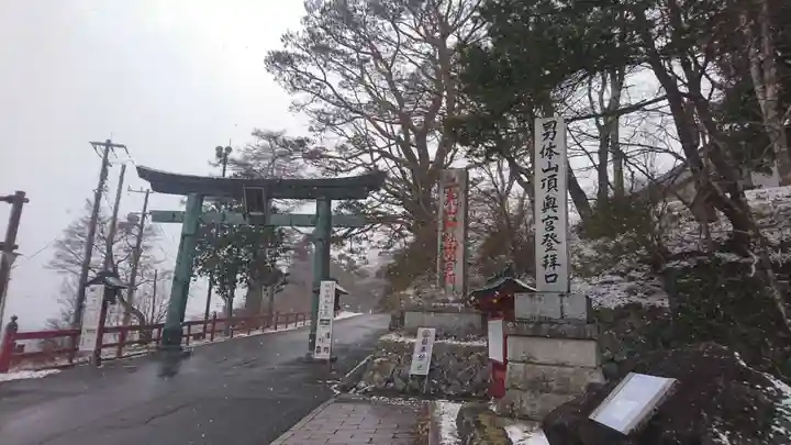 日光二荒山神社中宮祠の鳥居