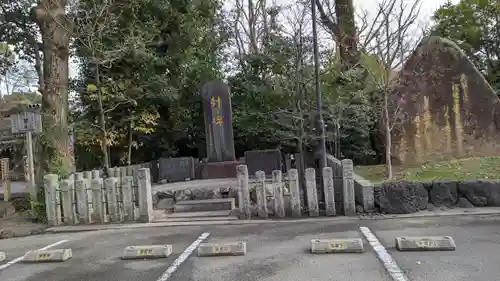 護王神社のその他建物