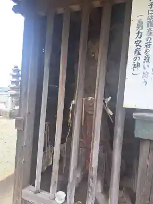 坂東寺(福岡県)