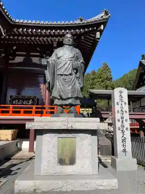本圀寺(京都府)