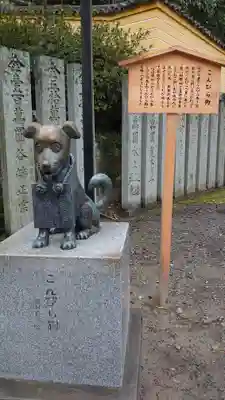 金刀比羅宮(香川県)