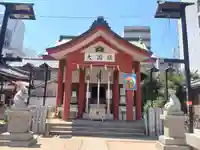 敷津松之宮 大国主神社の本殿・本堂