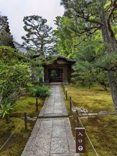 大雄院(京都府)