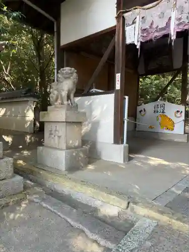 蹉跎神社(大阪府)
