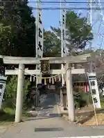 三嶋神社の鳥居