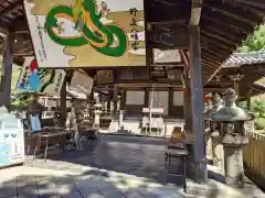 野上八幡宮(和歌山県)