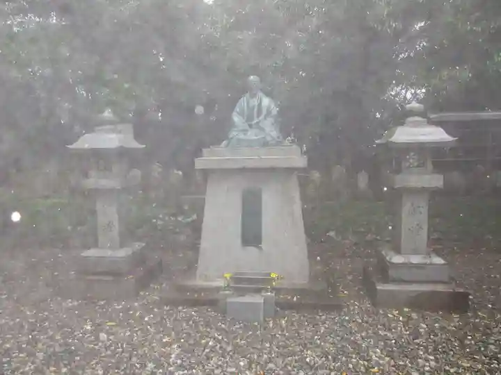 最御崎寺(高知県)