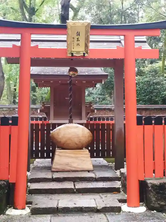 雑太社(京都府)