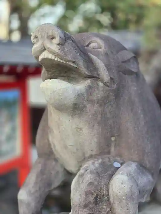 護王神社(京都府)