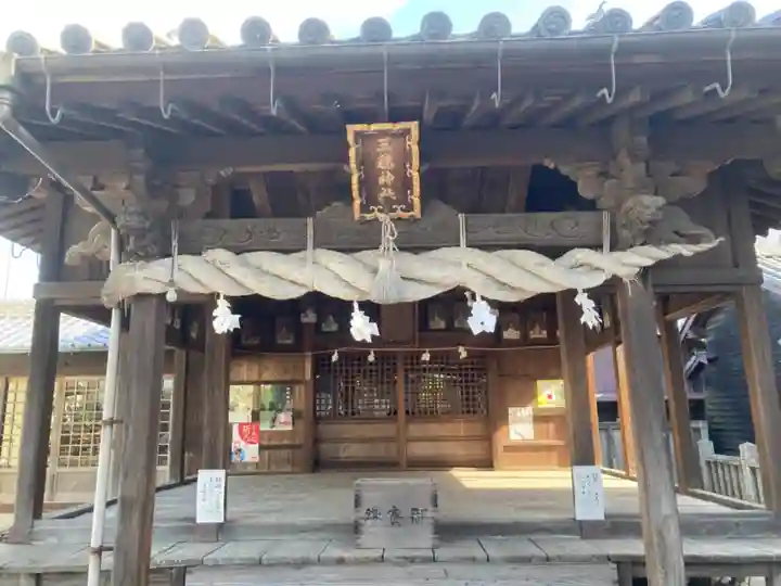 三穂神社の本殿・本堂