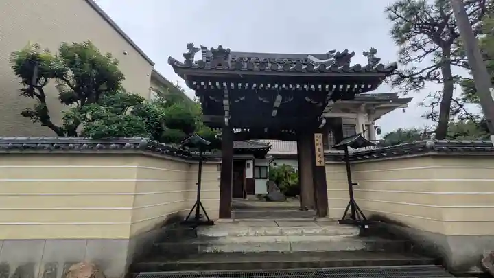 慧光寺(大阪府)