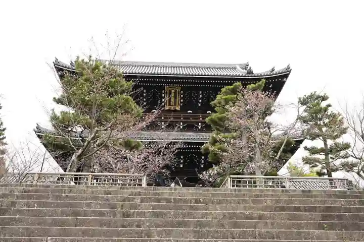 くろ谷 金戒光明寺(京都府)
