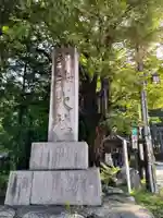 諏訪大社下社秋宮のその他建物