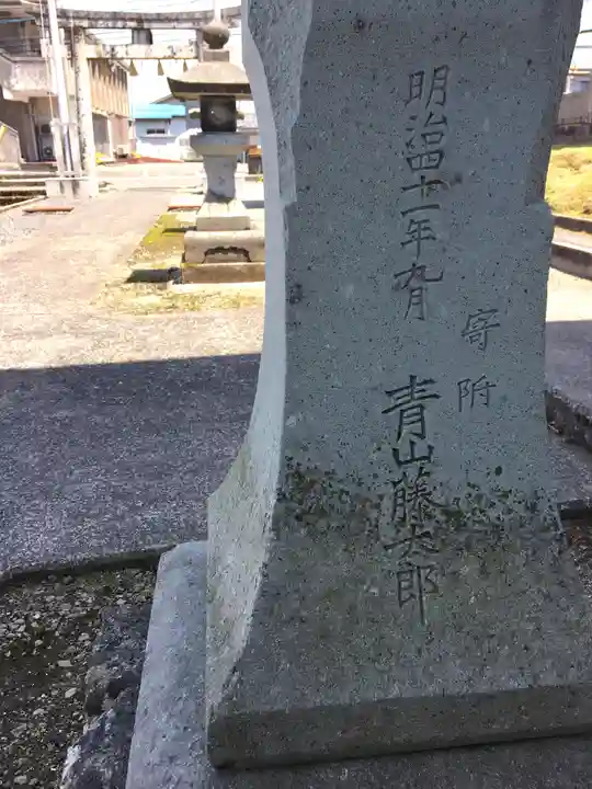 吉野神社のその他建物