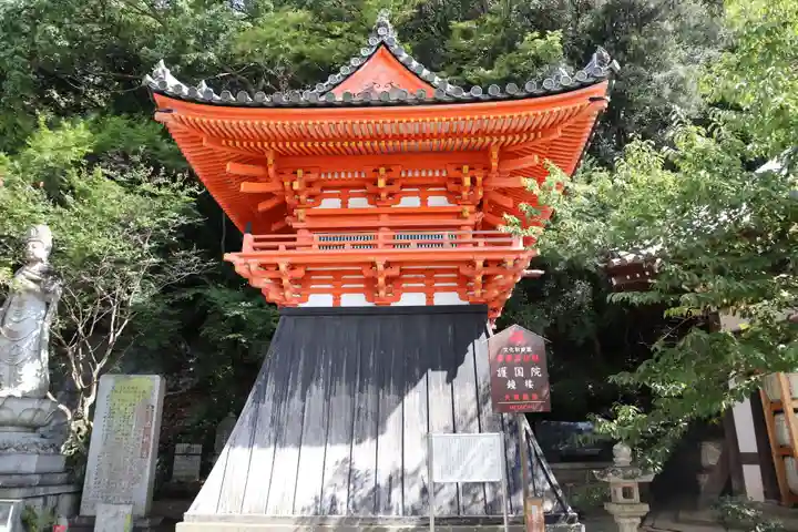 金剛宝寺(紀三井寺)(和歌山県)