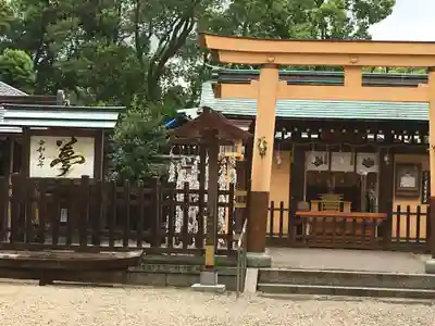 豊國神社の鳥居