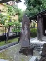 大弁財功徳天社のその他建物