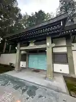 群馬県護国神社(群馬県)