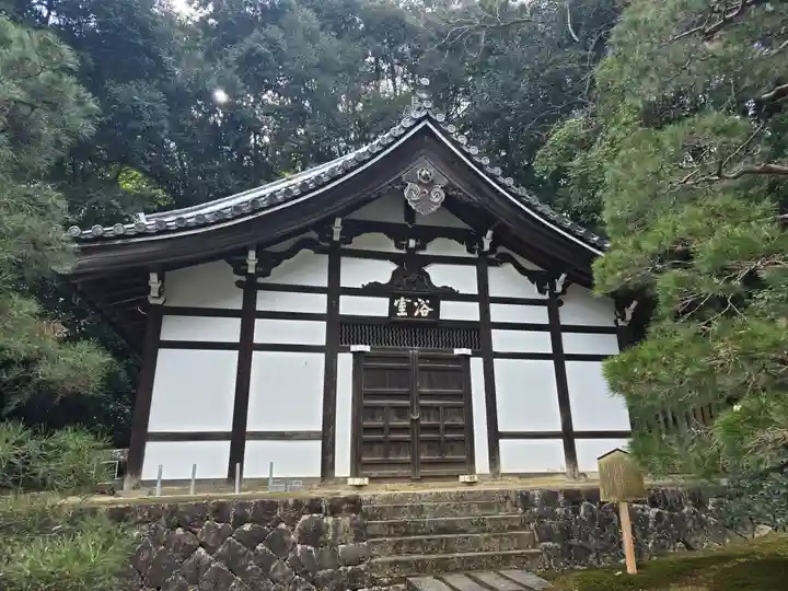 御寺 泉涌寺(京都府)