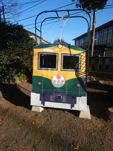 有鹿神社(神奈川県)