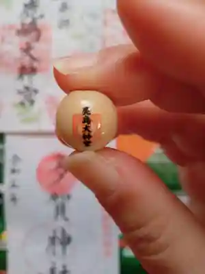 鹿島大神宮の授与品その他