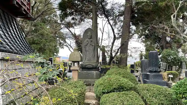 乗慶寺(山形県)