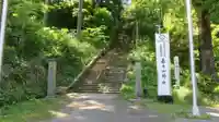 春日山神社のその他建物