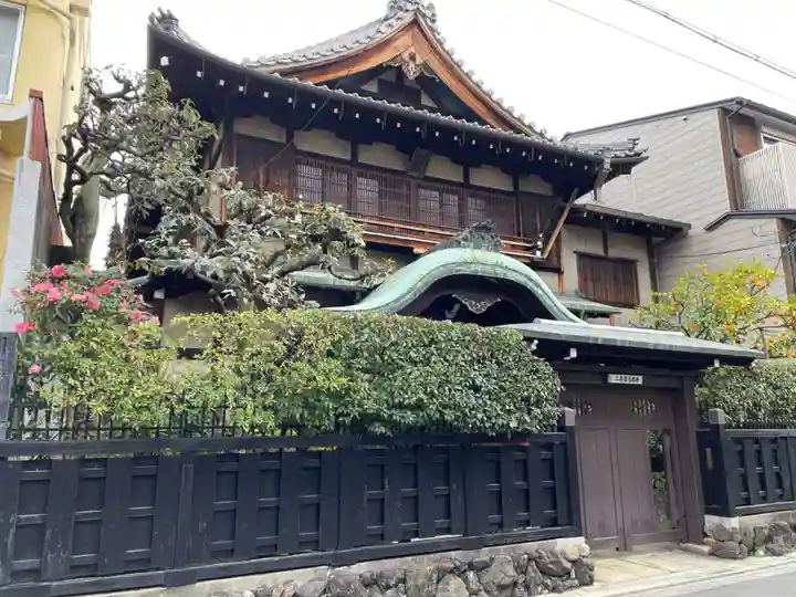 二尊円導教会所(京都府)