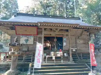 大宮温泉神社(栃木県)
