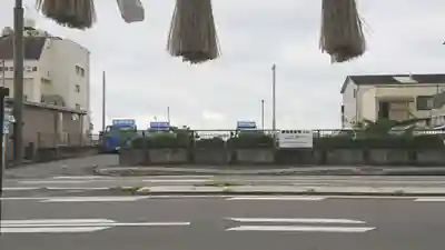 竜宮神社(静海町)の周辺