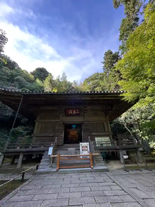 円通院の本殿・本堂