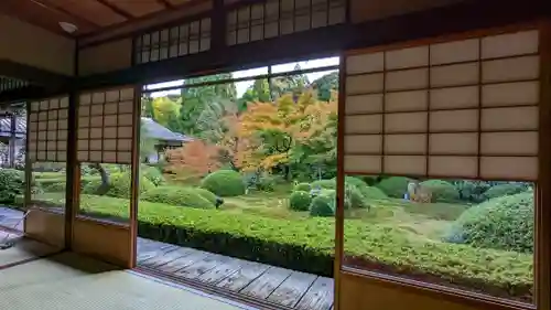 雲龍院(京都府)