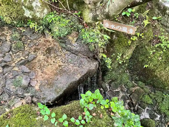 百済寺(滋賀県)