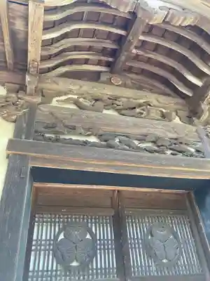 大長寺(神奈川県)