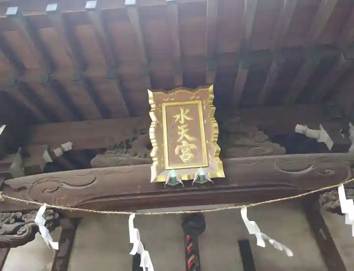 諏訪神社(神奈川県)