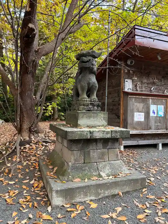 相馬神社(北海道)