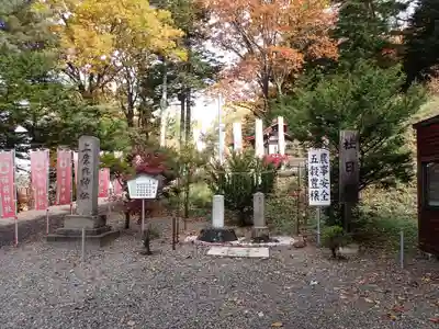 浦幌神社・乳神神社の末社・摂社