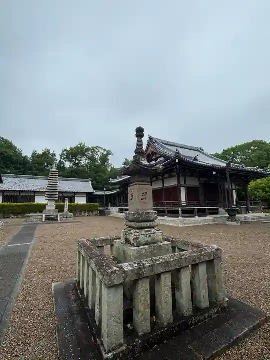 高薗寺(兵庫県)