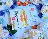 金井神社(三重県)